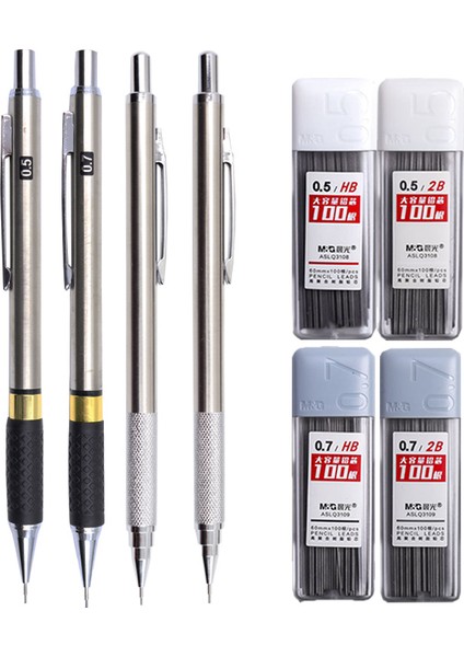 2 Kutu 0.5 2b Kurşun Kaymaz Kavrama Mekanik Kurşun Kalem Tam Metal 0.5 Mm/0.7 mm Profesyonel Boyama Yazma Okul Malzemeleri Kırtasiye Kalemler (Yurt Dışından) fiyatları