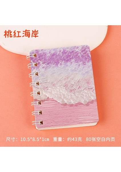 Rüya Açık Kahverengi A7 Gevşek Yaprak Not Defteri Dizüstü Günlüğü Astarlı Defterler Günlükler Kawaii Öğrenci Not Defteri Planlayıcısı Okul Ofis Malzemeleri 85X105 mm 1 Adet (Yurt Dışından)