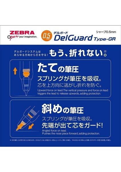 Kırmızı 0.5 Zebra Delguard MA93 Tipi gr Mekanik Kurşun Kalem 0.5mm Yumuşak Kavrama Kauçuk Anti-Yorgunluk Sevimli Kalemler Japonya Kırtasiye Okul Malzemeleri (Yurt Dışından)