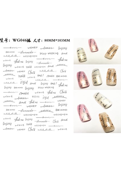 WG046YIN Yeni Roman 26 Ingilizce Alfabe Numarası 3D Kendinden Yapışkanlı Nail Art Çıkartma Kelime Küçük Harf Tırnak Dövmeler Süslü Çıkartmalar (Yurt Dışından)