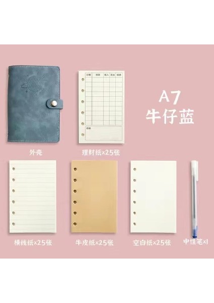 A7 DESEN11 A7 A7 Ayrılabilir Dizüstü Küçük Taze Japon El Kitabı Cep Kitabı Basit Toka Gevşek Yapraklı Defter Öğrenci Okul Malzemeleri (Yurt Dışından)
