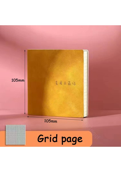 Sarı Izgara Kare Defter Dergisi Mini Not Defteri Günlüğü Gündem Planlayıcısı Çizgili/ızgara/boş Yazma Kağıdı Okula Dönüş Ofis Malzemeleri Yeni (Yurt Dışından)