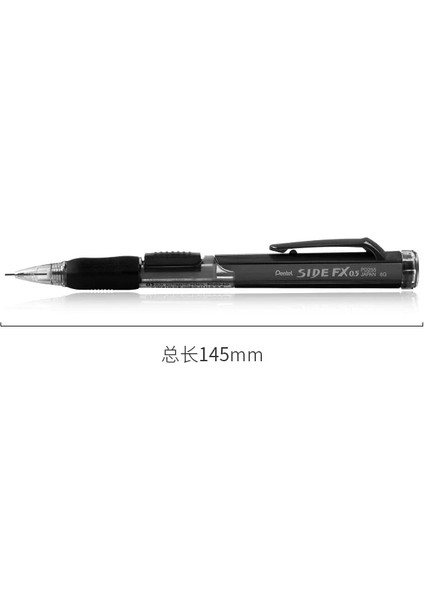 0.5mm Mavi 3 Adet/grup Japonya Pentel Mekanik Kurşun Kalem PD255 Yan Basmalı Kalem 0.5mm Otomatik Kalemler Japon Kırtasiye (Yurt Dışından) fırsatları
