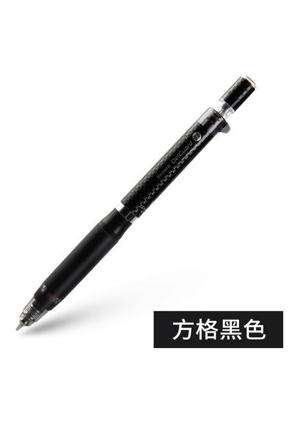 Siyah 1 Adet Zebra MA88 0.5mm Çift Bahar Tatili Kurşun Mekanik Kurşun Kalem Öğrenci Sınavı Profesyonel Kalem Geri Çekilebilir Kauçuk (Yurt Dışından)