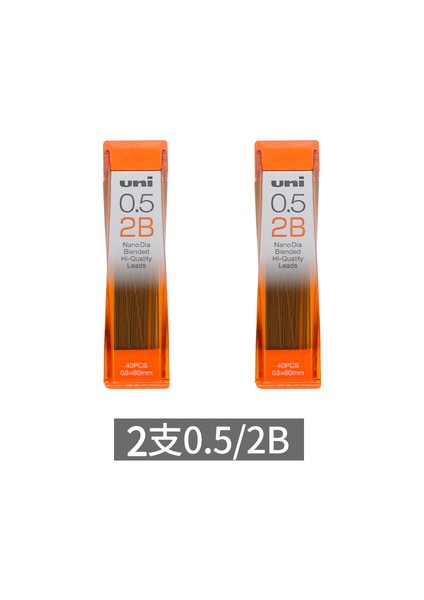 2 Kutu 0.5 2b Zebra Delguard MA93 Tip gr Mekanik Kurşun Kalem 0.5mm Yumuşak Kavrama Kauçuk Anti-Yorgunluk Sevimli Kalemler Japonya Kırtasiye Okul Malzemeleri (Yurt Dışından)