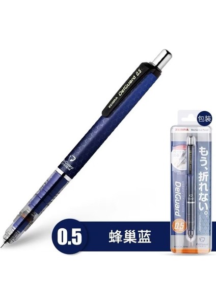 Petek Mavi 0.5 1 Adet Zebra MA85 Delguard Mekanik Kurşun Kalem 0.3mm 0.5mm 0.7mm Okul Tedarikçisi Için Silgi ile Çizim Testi Eskiz Kalemleri (Yurt Dışından)