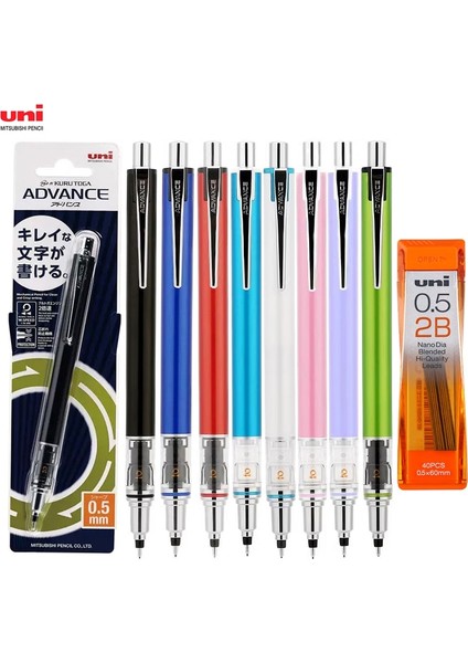 5 Kutu 0.5mm 2b Japonya Uni Kuru Toga Advance M5-559 Mekanik Kurşun Kalem, 0.3mm/0.5mm Otomatik Kurşun Dönen Çizim Taslak Eskiz Kalemi, Düşük Yerçekimi (Yurt Dışından) fiyatları