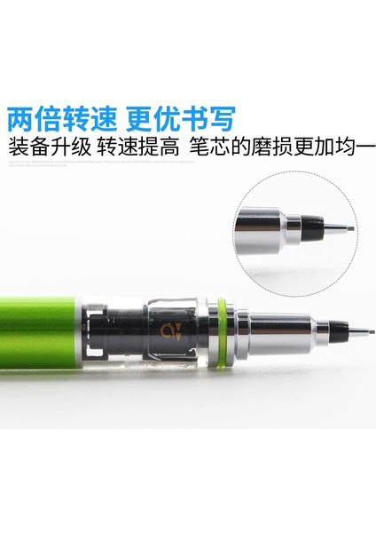 5 Kutu 0.5mm 2b Japonya Uni Kuru Toga Advance M5-559 Mekanik Kurşun Kalem, 0.3mm/0.5mm Otomatik Kurşun Dönen Çizim Taslak Eskiz Kalemi, Düşük Yerçekimi (Yurt Dışından) indirimleri