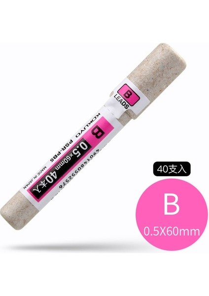 1 Adet B Dolum 0.5 1 Adet Japonya Kokuyo Tek Parça Sınırlı Mekanik Kurşun Kalem 0.5mm Altıgen Çubuk Basın Tarzı Otomatik Kalem Yazma Malzemeleri (Yurt Dışından)