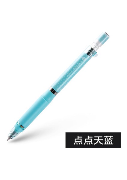 Gök Mavisi 1 Adet Zebra MA88 0.5mm Çift Bahar Tatili Kurşun Mekanik Kurşun Kalem Öğrenci Sınavı Profesyonel Kalem Geri Çekilebilir Kauçuk (Yurt Dışından)