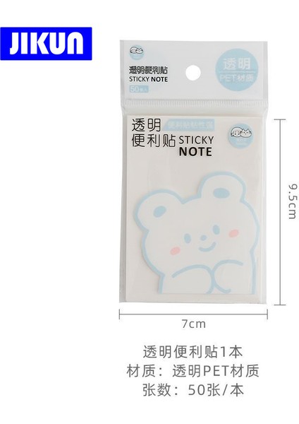 3 Paket (150 Yaprak) Jıkun 150 Yaprak Şeffaf Yapışkan Notlar Pet Yayınlandı Yapışkanlı Planlayıcısı Etiket Not Defteri Okul Malzemeleri Kawaii Kırtasiye (Yurt Dışından) modelleri