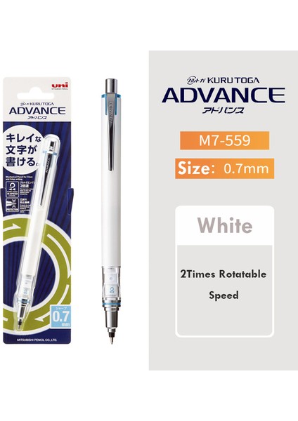 1 Beyaz 0.7mm Uni Döner Mekanik Kalemler Japonya Kuru Toga Advance M5-559 0.3/0.5/0.7 mm Portaminas Anti-Kırık Çekirdek Lapicero Okul Malzemeleri (Yurt Dışından)