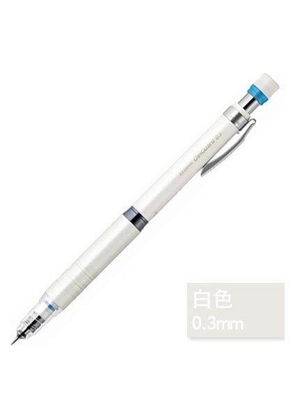 Beyaz 03MM Zebra MA86 Otomatik Kalem 0,3/0,5 Metal Kırılma Önleyici Sistem Sürekli Yazan Kurşun Çekirdek Çizim Çizimi Düşük Ağırlık Merkezi (Yurt Dışından)