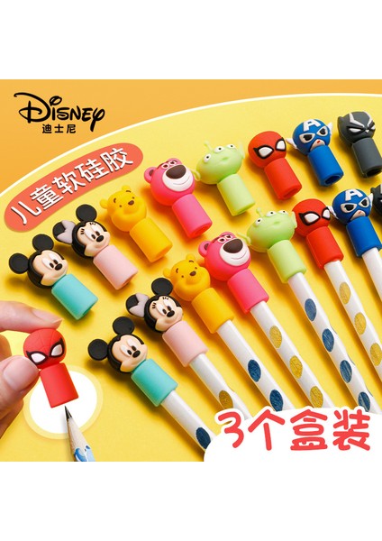 8 Kutu Disney Çocuk Karikatür Yumuşak Kalem Kutusu Kawaii Pooh Ayı Mickey Minnie Mouse Uzaylı Örümcek Adam Kalem Dolum Sevimli Kalem Kapağı Hediye (Yurt Dışından) fiyatları