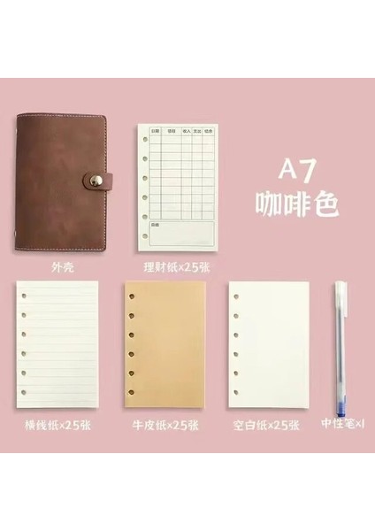 A7 Plate6 A7 A7 Ayrılabilir Dizüstü Küçük Taze Japon El Kitabı Cep Kitabı Basit Toka Gevşek Yapraklı Defter Öğrenci Okul Malzemeleri (Yurt Dışından)