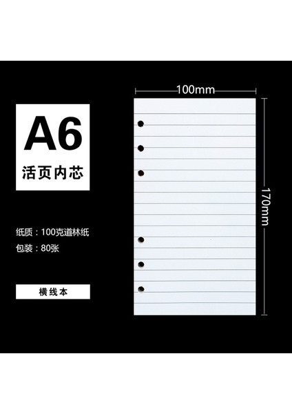 Çizgi A5 Kawaii A5 A6 Kraft Bağlayıcı Defter Kağıdı Dolum Spiral Bağlayıcı Dizin Iç Sayfalar Aylık Haftalık Günlük Planlayıcı Gündem (Yurt Dışından)