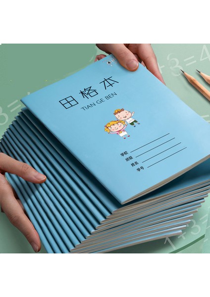 10 Kitap C Kalınlaştırın 30 Tianzi Izgaralı Ödev Defterleri Anaokulu Öğrencileri Için Ingilizce Pinyin Uygulama Kaligrafi Izgaralı Defter Livros Art (Yurt Dışından) fiyatları