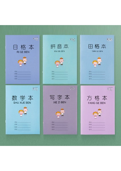 10 Kitap C Kalınlaştırın 30 Tianzi Izgaralı Ödev Defterleri Anaokulu Öğrencileri Için Ingilizce Pinyin Uygulama Kaligrafi Izgaralı Defter Livros Art (Yurt Dışından) modelleri