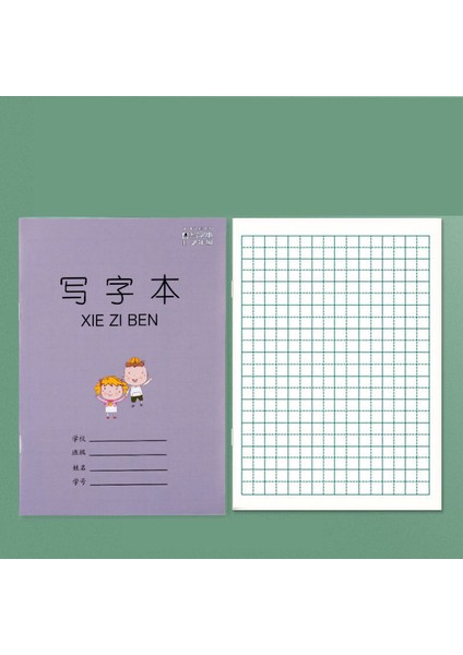 10 Kitap C Kalınlaştırın 30 Tianzi Izgaralı Ödev Defterleri Anaokulu Öğrencileri Için Ingilizce Pinyin Uygulama Kaligrafi Izgaralı Defter Livros Art (Yurt Dışından) fırsatları