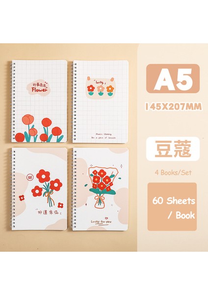 Sarı Çiçek Rastgele 2 Kitap A5 Boyutu Bobin Astarlı Defterler Kawaii Kapak 2 Rastgele Sevimli Kitaplar Kawaii Kore Kırtasiye Öğrenciler Için Okul Malzemeleri (Yurt Dışından)