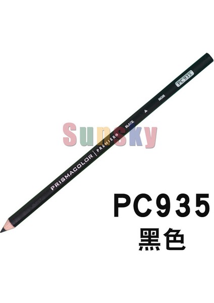 935 1pc Prismacolor Premier Renkli Kalemler, Yumuşak Çekirdekli 4.0mm, Beyaz Siyah PC935 PC938 Cilt Tek 24 36 48 72 150 Renkli Kalemler (Yurt Dışından)
