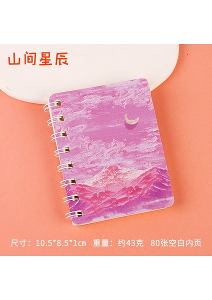 Kabus A7 Gevşek Yaprak Not Defteri Dizüstü Günlüğü Astarlı Defterler Günlükler Kawaii Öğrenci Not Defteri Planlayıcısı Okul Ofis Malzemeleri 85X105 mm 1 Adet (Yurt Dışından)