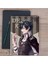 I A4 My Hero Academia Anime Defterler Todoroki Shoto Midoriya Izuku A4 Sketchbook Öğrenci Kırtasiye Beraberlik Çocuk Okul Malzemeleri (Yurt Dışından) 1