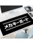 XM00014 (19) 400X700X3MM Siyah Beyaz Büyük Fare Mat Oyun Mousepad Büyük Oyun Fare Altlıkları 39.3X19.6IN Kauçuk Klavye Paspasları Masa Pedi Hd Fare Altlıkları (Yurt Dışından) 1