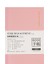 Zaman Yönetimi Pembe A5 148X210MM Fromthenon Tarihsiz Günlük Haftalık Aylık Planlayıcı Defter Refil Izgara Günlük Dergisi Günlük A5A6 Okul Malzemeleri Kırtasiye Mağazası (Yurt Dışından) 1