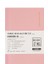 Zaman Yönetimi Pembe A5 148X210MM Fromthenon Tarihsiz Günlük Haftalık Aylık Planlayıcı Defter Refil Izgara Günlük Dergisi Günlük A5A6 Okul Malzemeleri Kırtasiye Mağazası (Yurt Dışından) 2