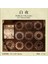 Stil 1 20 Adet Vintage Avrupa Tarzı Fotoğraf Çerçevesi Dekor Malzemesi Kağıtları Sanat Sınır Scrapbooking Kolaj Önemsiz Günlük Albümü Dıy Kırtasiye (Yurt Dışından) 1
