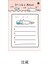 B Journamm 30 Adet Kawaii Yapılacaklar Listesi Yapılacaklar Listesi Sevimli Planlamacılar Scrapbooking Arka Plan Dekorasyon Okul Kırtasiye Yapışkan Not (Yurt Dışından) 1