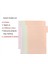 2-Sectiondivider-A4 A4/b5/a5 Gevşek Yaprak Dolum Ciltli Defter Boş/çizgi/ızgara/cornell Değiştirilebilir Metal Halka Ofisokul Malzemeleri Kırtasiye (Yurt Dışından) 1