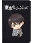 H03 Japon Animesi Tokyo Revengers Desen Not Defteri Program Planlayıcısı Sketchbook Günlüğü Kitap Not Defteri Ofis Kırtasiye Hediye (Yurt Dışından) 1