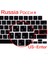 Rusya Abd A2337 AIR13 M1 Klavye Kapağı 2005 - 2022 Yeni M2/m1 Macbook Pro /air 13/15/13.6/16/12 Inç Cilt (Ingiltere/abd DÜZENI)A2681/A2442/A2779/A2780/A2338 (Yurt Dışından) 1