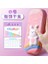 Tavşan Pembe S Unicorn 3D Kalem Kutusu Kasa Lavanta Denizkızı Kalem Tutucu Çanta Anime Kırtasiye Organizatör Pembe Tavşan Cetvel Kılıfı Okul Malzemeleri (Yurt Dışından) 1