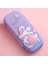 Stil 6 Kawaii Kalem Kutusu Unicorn Kalem Kutusu Astuccio Scuola 3D Estojo Escolar Sevimli Kore Kırtasiye Trousse Scolaire Kalem Kutusu (Yurt Dışından) 1