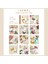 C Yoofun 50 Adet/grup Vintage Rüya Bahçe Bloknot Malzeme Kağıt Önemsiz Dergisi Scrapbooking Kartları Retro Arka Plan Dekorasyon Kağıdı (Yurt Dışından) 1
