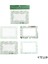 Stil 3 80 Sayfa Vintage Çerçeve Bloknotlar Temel Not Defterleri Dergisi Scrapbooking Dekor Malzemesi Retro Not Kağıdı Kırtasiye Okul Ofis (Yurt Dışından) 1