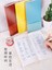 Açık Sarı Haftalık Kinbor Haftalık Planlayıcı Defter Tarihsiz Gündem Programı Günlük Aylık Günlük Kitap Taşınabilir Kayıt Günlük Planı Not Defteri Kırtasiye (Yurt Dışından) 4