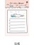 E Journamm 30 Adet Kawaii Yapılacaklar Listesi Yapılacaklar Listesi Sevimli Planlamacılar Scrapbooking Arka Plan Dekorasyon Okul Kırtasiye Yapışkan Not (Yurt Dışından) 4