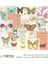 D-Kitap Kelebek 60 Adet Malzeme Kağıt Romantik Kelebek El Kitabı Günlüğü Destek Kağıdı Kitap Scrapbooking Harita Dekorasyon Karalama Defteri 141*68 mm (Yurt Dışından) 1