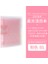 1 Pcb5 Lambency Pembe Kokuyo Gevşek Yaprak Defter Macaron Pastel Çerezler Iç Çekirdek A5 B5 A4 Günlüğü Çıkarılabilir Kapak Halka Bağlayıcı Öğrenci Kırtasiye (Yurt Dışından) 1