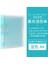 1 Pca4 Lambency Mavi Kokuyo Gevşek Yaprak Defter Macaron Pastel Kurabiye Iç Çekirdek A5 B5 A4 Günlüğü Çıkarılabilir Kapak Halka Bağlayıcı Öğrenci Kırtasiye (Yurt Dışından) 1