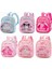 A3 Sanrio Çocuklar Sırt Çantası Okul Çantaları Kawaii Hello Kitty Cinnamoroll Kuromi My Melody Su Geçirmez Çocuk Ilköğretim Okul Çantası Mochila (Yurt Dışından) 2