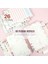 1D1P - 40 Sayfa A5-142X208MM Mypretties 40 Sayfa Çiçek Dolum Kağıtları Boş Çizgili Günlük Haftalık Planlayıcı A5 6 Delikli Bağlayıcı Organizatör Defter Kağıtları (Yurt Dışından) 2