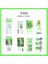 Stil 4 30 Adet/paket Yaratıcı Bilet Malzemeleri Kağıt Dekor Önemsiz Dergisi Kolaj Scrapbooking Günlüğü Etikel Önemsiz Dergisi Planlayıcısı (Yurt Dışından) 1