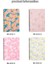 BX-4532-01 A5 A5 A6 A7 Kerry Yaratıcı Gevşek Yaprak Bobin Kitap Ins Çiçek Öğrenci Not Defteri Gelişmiş Günlüğü Ciltli Defter (Yurt Dışından) 1