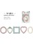 Stil 4 10 Adet Vintage Içi Boş Fotoğraf Çerçevesi Dokulu Malzeme Kağıt Dıy Scrapbooking Kartları Önemsiz Dergisi Retro Dekorasyon Kağıdı (Yurt Dışından) 1