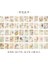 Stil 1 100 Adet Vintage Hafif Kağıt El Yazısı Mektup Kolaj Scrapbooking Dergisi Malzeme Kağıt Yapımı Dıy Retro Not Kırtasiye (Yurt Dışından) 1